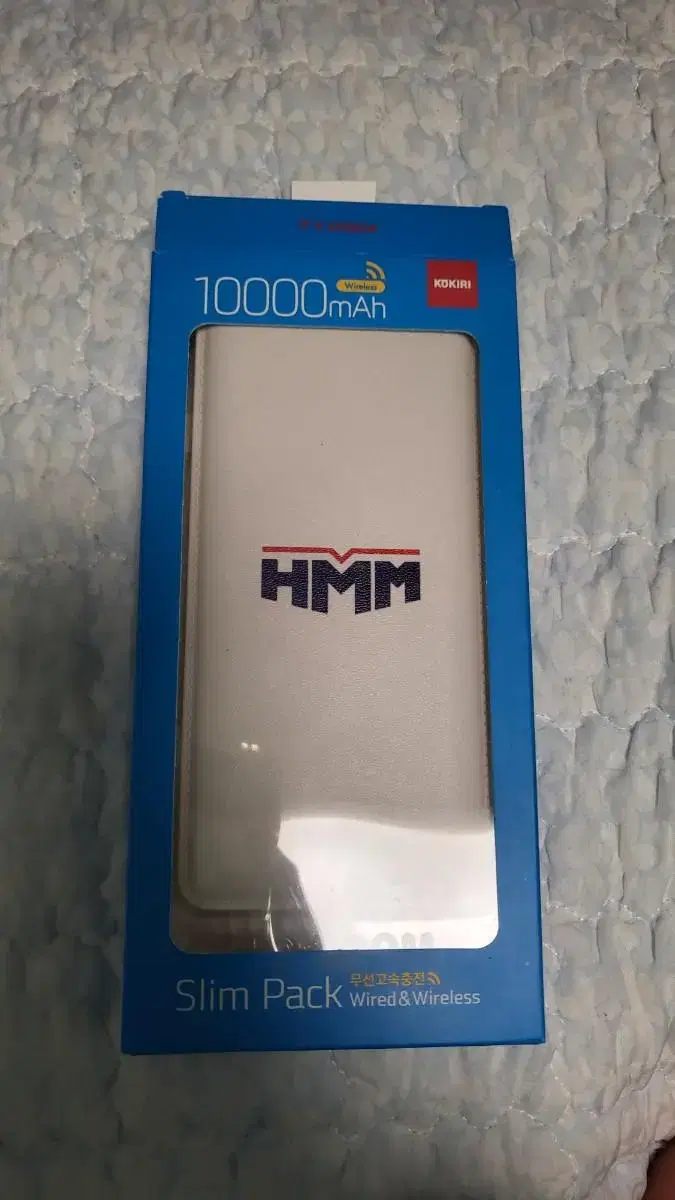 kokiri 코끼리 무선고속충전 보조배터리 10000mAh